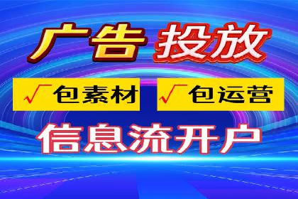 初创企业如何通过网站sem托管快速崛起